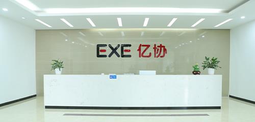 杭州億協(xié)智能裝備有限公司
