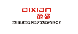 杭州億協(xié)智能裝備有限公司