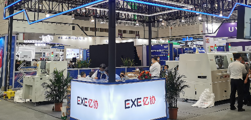杭州億協(xié)智能裝備有限公司