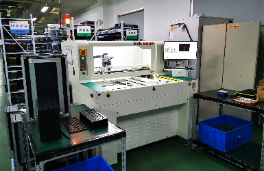 The structural characteristics of automatic plate splitting machine