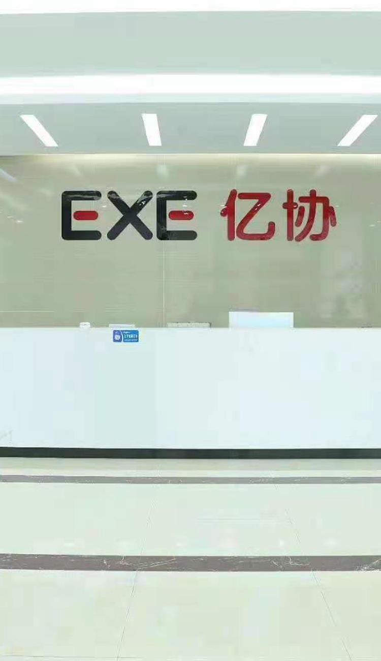 專(zhuān)注(PCBA分板)工藝
解決方案商